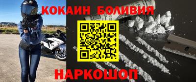 круглые Малгобек