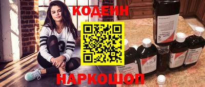 круглые Малгобек