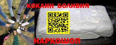 круглые Малгобек