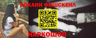 круглые Малгобек