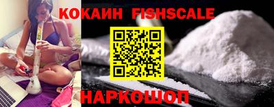скорость Мариинск