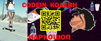 прущие крисы Малоярославец