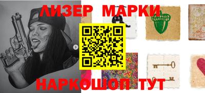 прущие крисы Малоярославец