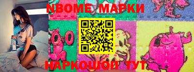 круглые Малгобек