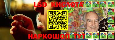 круглые Малгобек