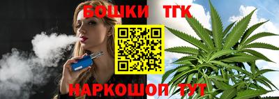 скорость Мариинск