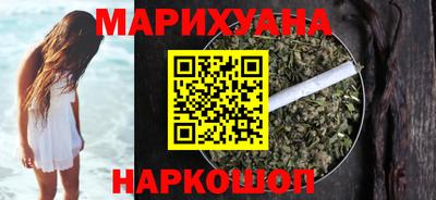 круглые Малгобек