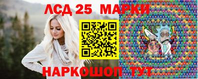 прущие крисы Малоярославец