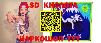 прущие крисы Малоярославец