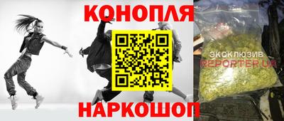 скорость Мариинск