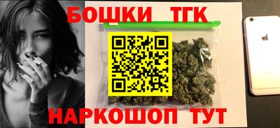 скорость Мариинск