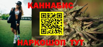 круглые Малгобек