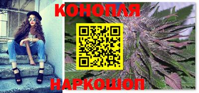 прущие крисы Малоярославец