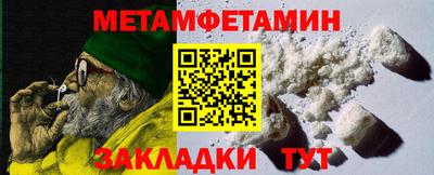 круглые Малгобек