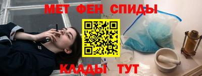 круглые Малгобек