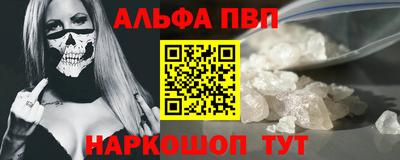 скорость Мариинск