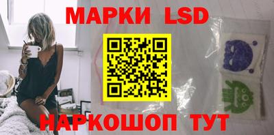 круглые Малгобек