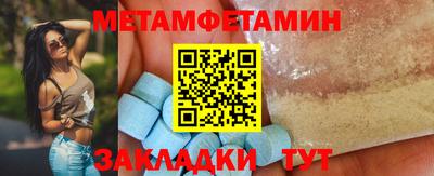 не бодяженный Можга