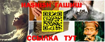 прущие крисы Малоярославец
