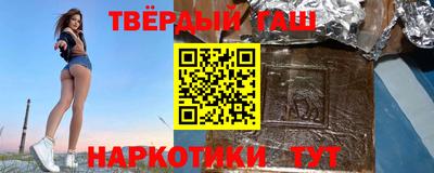 скорость Мариинск