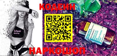 spice Моздок