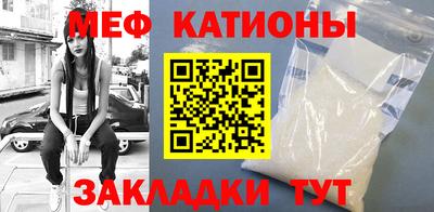 прущие крисы Малоярославец