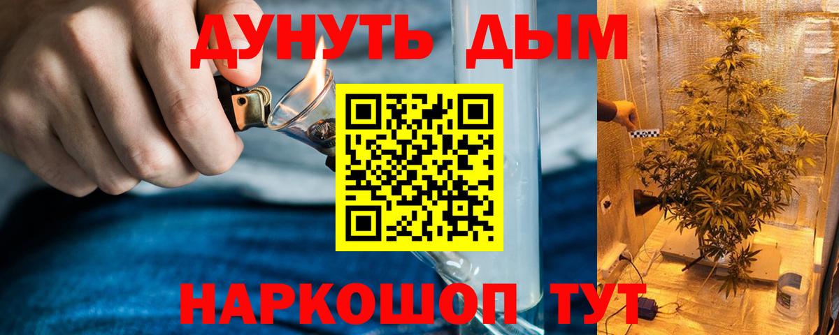 Всеволожск  Шишки марихуана марихуана  Бошки Шишки Ganja  Вход с VPN  Шишки марихуана MAZAR 